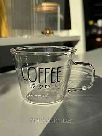 Кухоль чашка Olens "Американо" 150 мл 102-803 прозорий з написом Київ