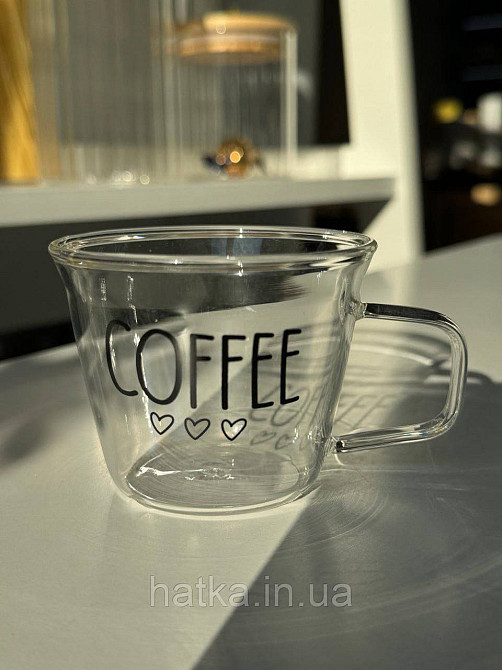 Кухоль чашка Olens "Американо" 150 мл 102-803 прозорий з написом Київ - фото 1