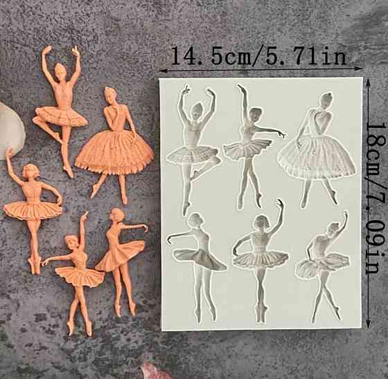 Силиконовый молд Балерина 145 на 180 мм серый Киев