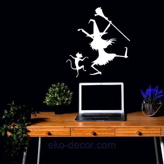 Декоративне настінне Панно «Ведьма», Декор на стіну 50*45 см, Білий Київ