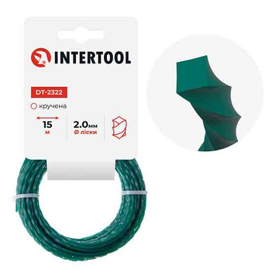 Лiска для тримера "квадрат" кручена, 2.0 мм x 15 м INTERTOOL DT-2322 Київ