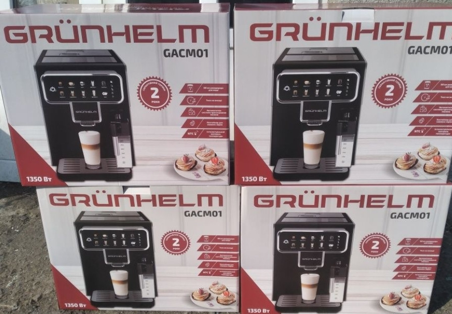 Кавомашина GRÜNHELM нова. Киев - изображение 3