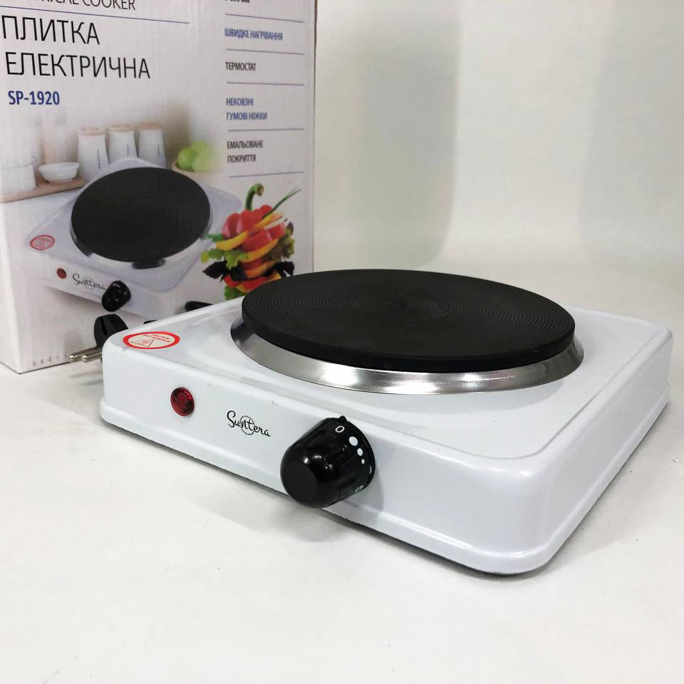 Плита для приготування страв Suntera, Електрична плитка одноконфорочна, Зручна портативна плита AL-13 Івано-Франківськ - фото 4