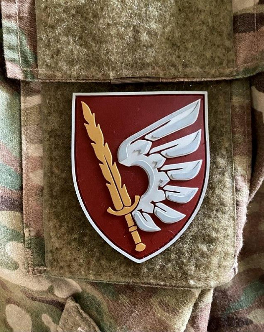 Патч / шеврон “79 ОДШБр ДШВ ЗСУ” парадний Запоріжжя - фото 1