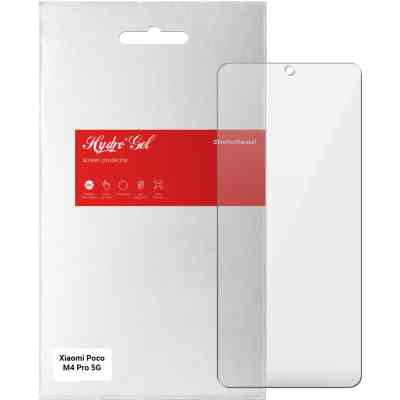 Пленка защитная Armorstandart Xiaomi Poco M4 Pro 5G (ARM62537) Винница
