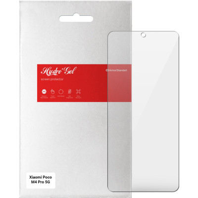 Пленка защитная Armorstandart Xiaomi Poco M4 Pro 5G (ARM62537) Винница - изображение 1