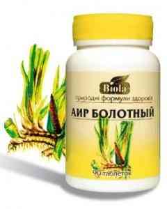Аир болотный (Таблетки) Киев