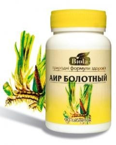 Аїр болотний (Таблетки) Київ - фото 1