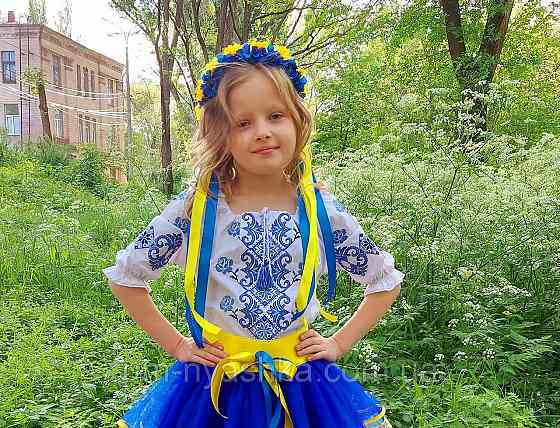 Костюм вишиванка синьо-жовтий для дівчинки "Слава Нації" Кривий Ріг