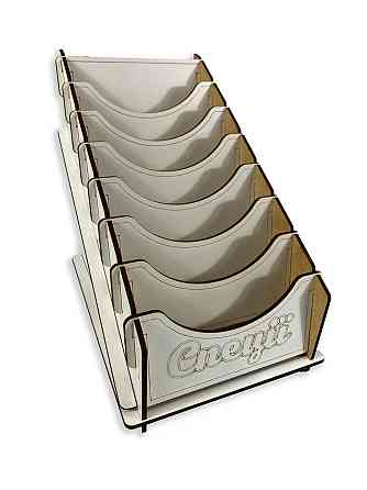 Органайзер для специй из натурального дерева в белом цвете 20х14.5х20 см Каменец-Подольский