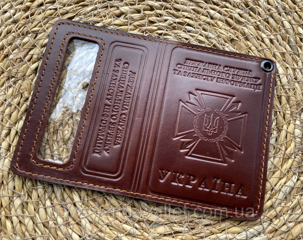 Обложка кожаная ДССЗЗІ держспецзв'язок с пластиковым шевроном Каштан Киев - изображение 7