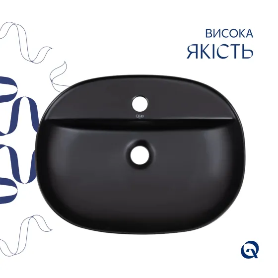 Раковина-чаша Qtap Scorpio 500x380x120 Matt black QT146533MB Київ