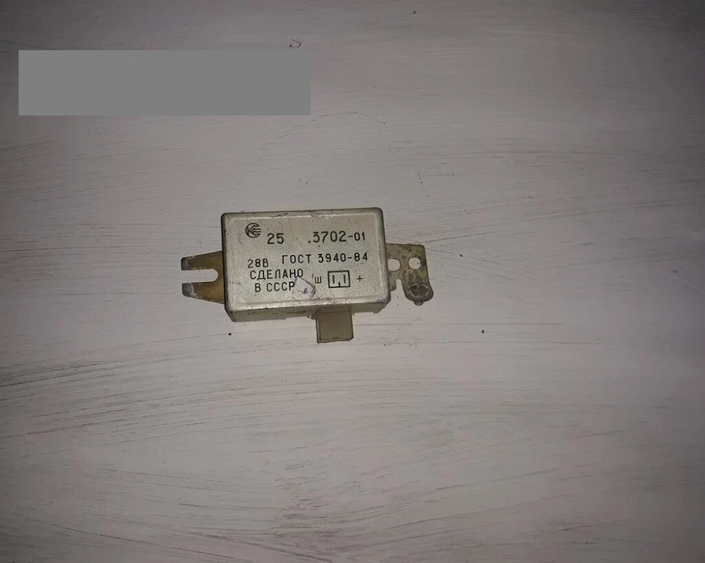Регулятор напруги 25.3702-01 28В, 1.5А (Дон, Т-130, Т-170) Харків - фото 1