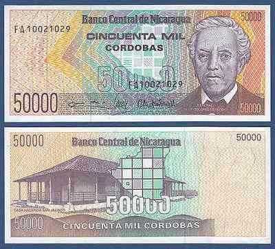 Никарагуа/Nicaragua 50000 Cordobas (1989) P161 UNC Полтава