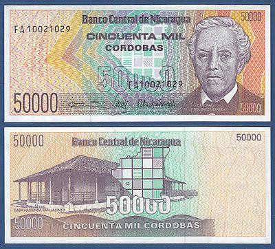 Никарагуа/Nicaragua 50000 Cordobas (1989) P161 UNC Полтава - изображение 1