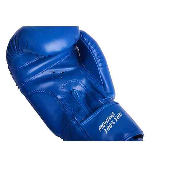 Боксерские перчатки PowerPlay 3004 Classic Синие 8 унций Киев