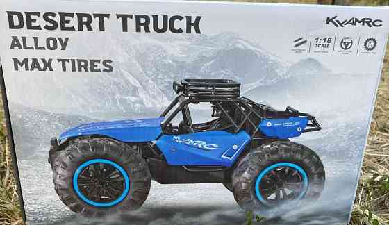 Машинка на пульту на радіокеруванні 1:18 2акумулятора в комплекті. Харків