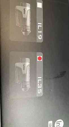 Тепловізор InfiRay IRIS IL35. Київ