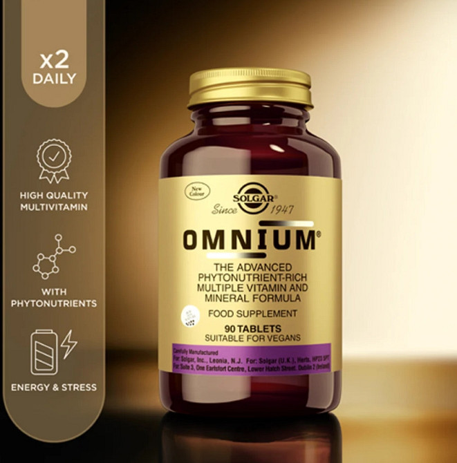 Мультивитаминный комплекс Solgar Omnium Phytonutrient Complex, 90 таблеток Киев - изображение 7