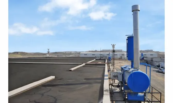 Бітумна ємність басейн 50 000 м3 Bafalt Туреччина Київ