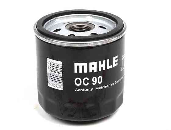 KNECHT (MAHLE) OC 90 OF — Масляний фільтр | Надійний захист двигуна та стабільна робота Ковель
