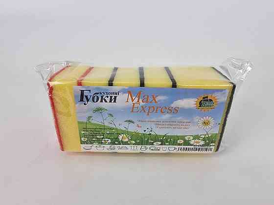 Губка кухонна для посуду 5+1 шт. Max Express (Супер Торба) (1 пачка) Харків