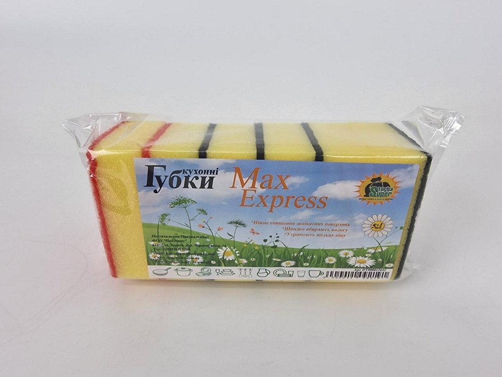 Губка кухонна для посуду 5+1 шт. Max Express (Супер Торба) (1 пачка) Харків - фото 1