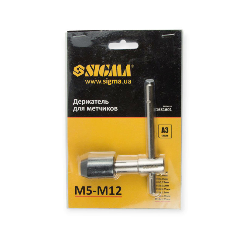 Держатель для метчиков Т-образный M5-M12 Мукачево - изображение 2