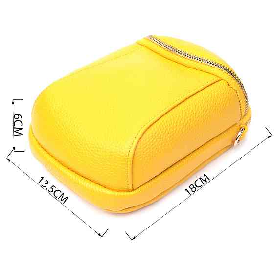 Оригинальная сумка для женщин из мягкой натуральной кожи Vintage 22342 Желтый Киев