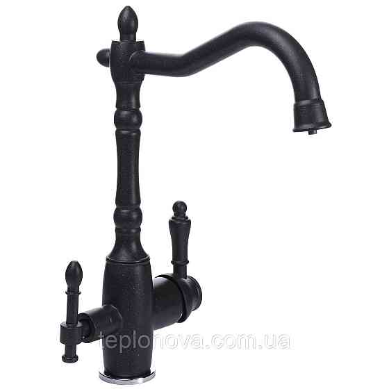 Смеситель для кухни под осмос Globus Lux LAZER GLLR-1000-1-ONIX Черновцы