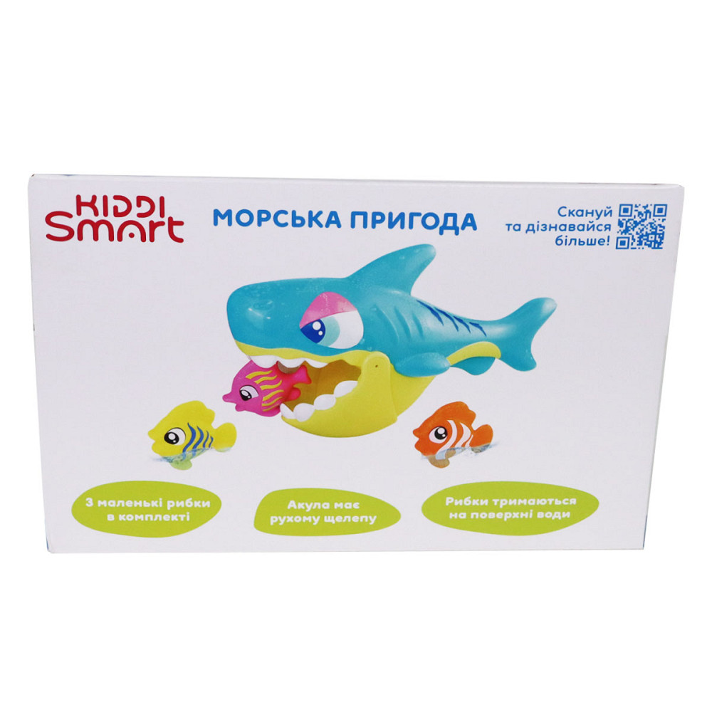 Ігровий набір Kiddi Smart – Морська пригода (для гри у ванній) Дніпро - фото 7
