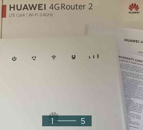 Роутер: Huawei (+Антена) Київ