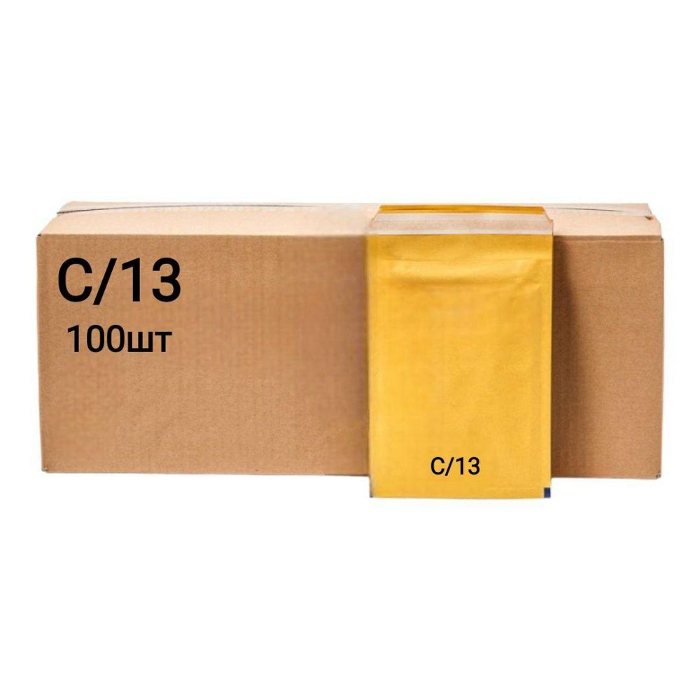 Ящик Бандерольные конверты с пупыркой 150×210 С/13 Киев - изображение 1