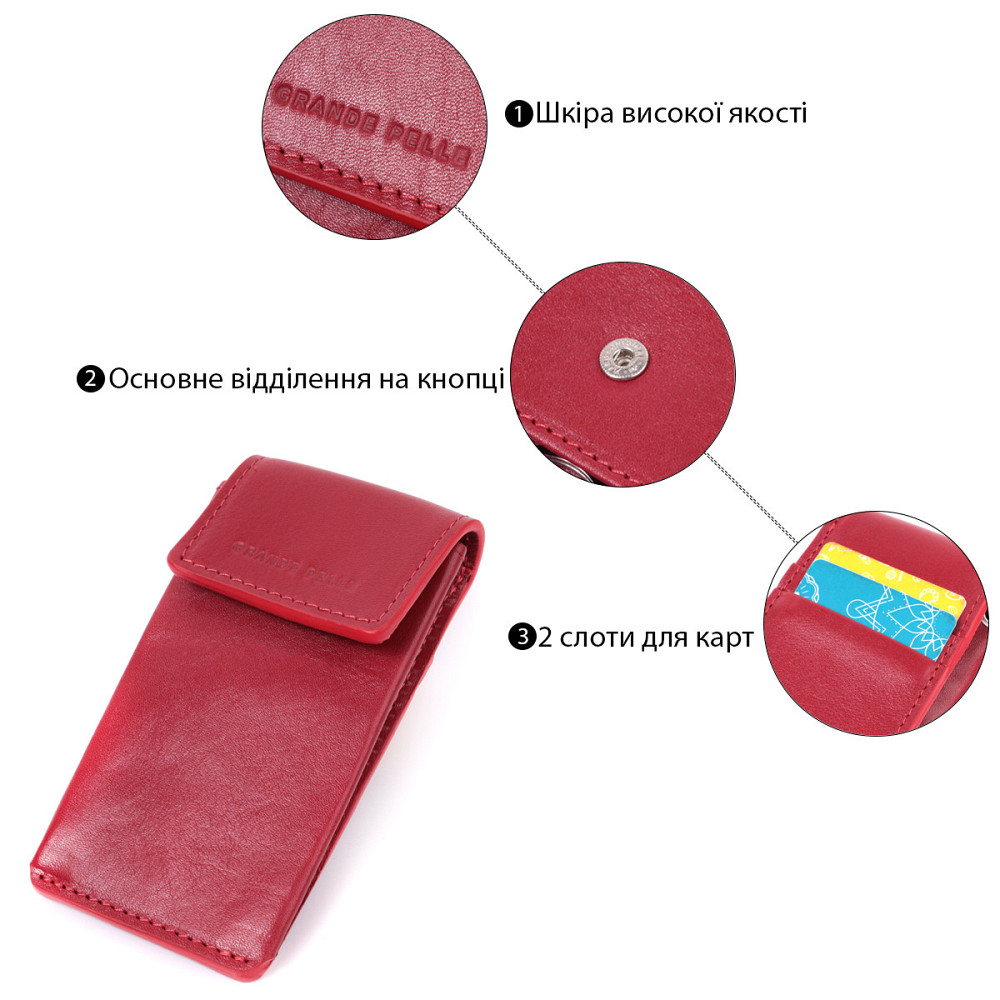 Яскрава жіноча ключниця футляр із натуральної шкіри Червоний (GRANDE PELLE) Київ - фото 7