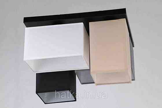 Люстра подвесная в стиле лофт Sirius K197-4G (на 4 лампочки) Киев