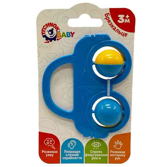 Детская погремушка 