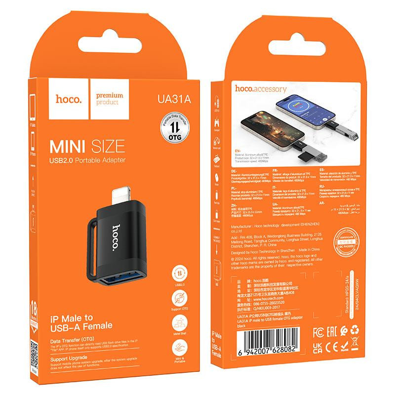 Адаптер HOCO UA31A iP male to USB female OTG adapter Black Одеса - фото 2