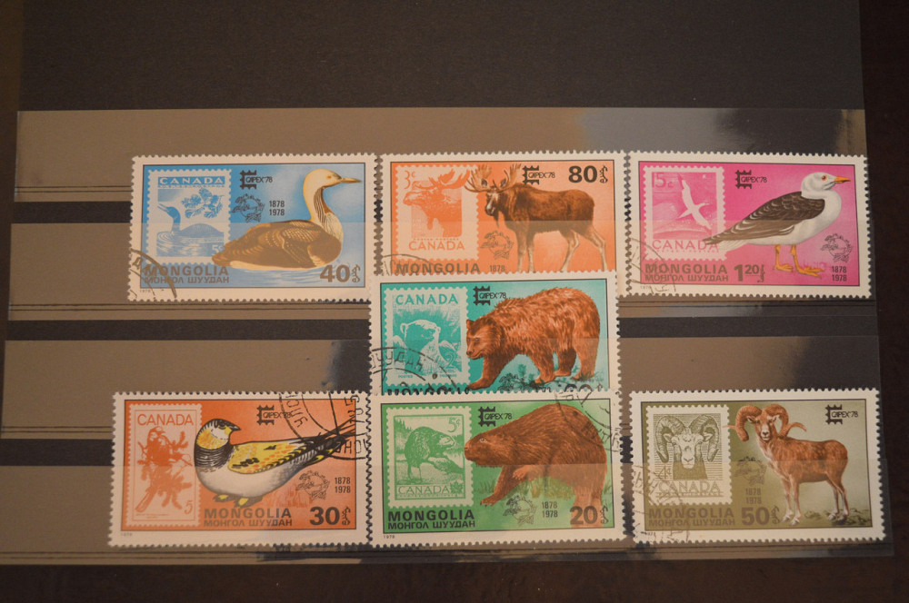 Марки. Серия. Монголия. (Гаш.) Полтава - фото 1