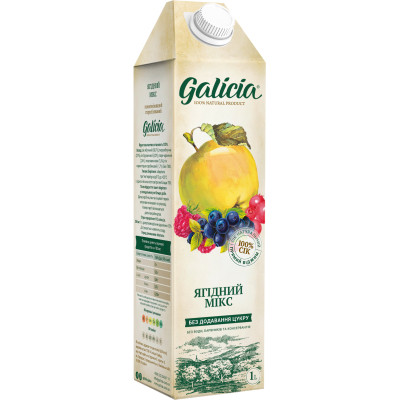 Сок Galicia Ягодный с мякотью 1 л (4820209563474) Винница - изображение 1