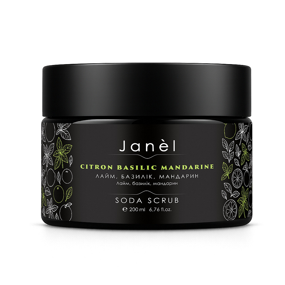 Содовый скраб Лайм базилик мандарин Citron basilic mandarine Janel 200 мл Киев - изображение 1
