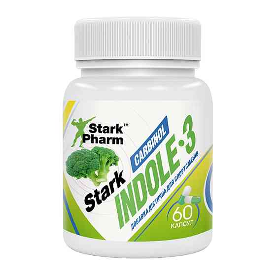 Indole - 3 Carbinol - 60caps Луцьк