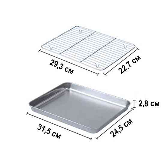 Піддон з нержавіючої сталі з решіткою 31,5 x 2,8 x 24,5 см GRILLI 777628 Код: 013397 Рівне
