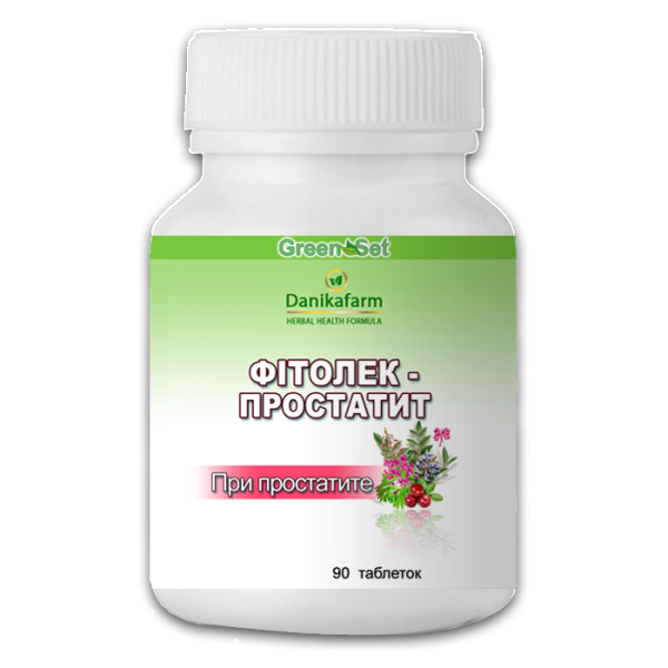 Фитолек – Простатит Київ - фото 1