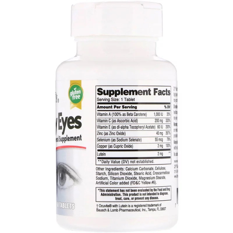 Здорові очі з лютеїном (Healthy Eyes) 60 таблеток Київ - фото 2