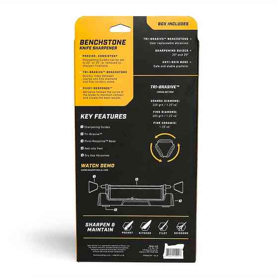 Work Sharp Точилка механическая Benchstone Sharpener WSBCHBSS-I Киев