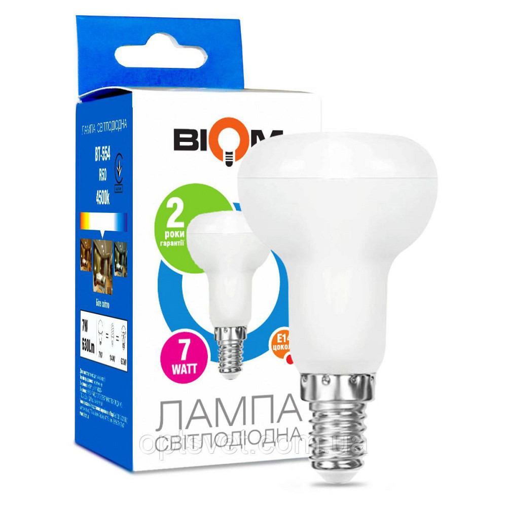 Лампа Biom BT-554 LED REFLECTOR R50 7W 4200K E14 220V Харків - фото 1