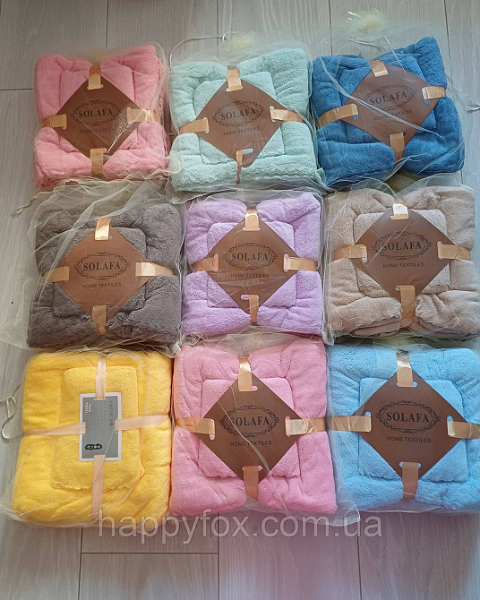 Подарунковий набір рушників блакитний Львов - изображение 3