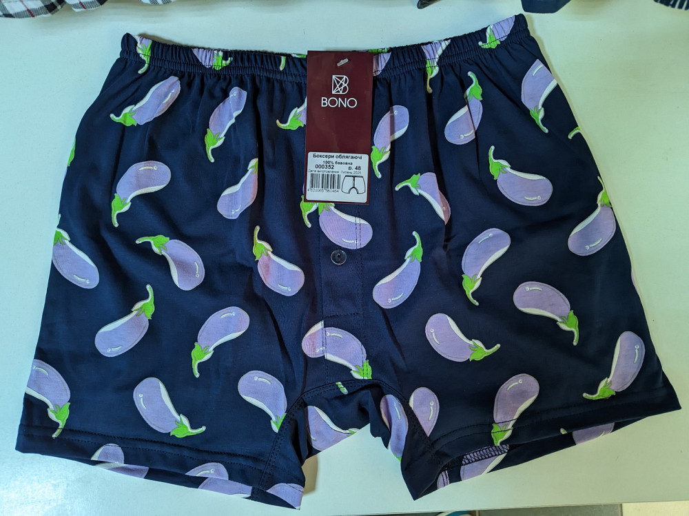 Труси чоловічі сімейні МО 000352 68 Київ - фото 1