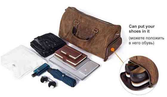 Сумка дорожня чоловіча шкіряна Vintage 14893 Коричнева Київ