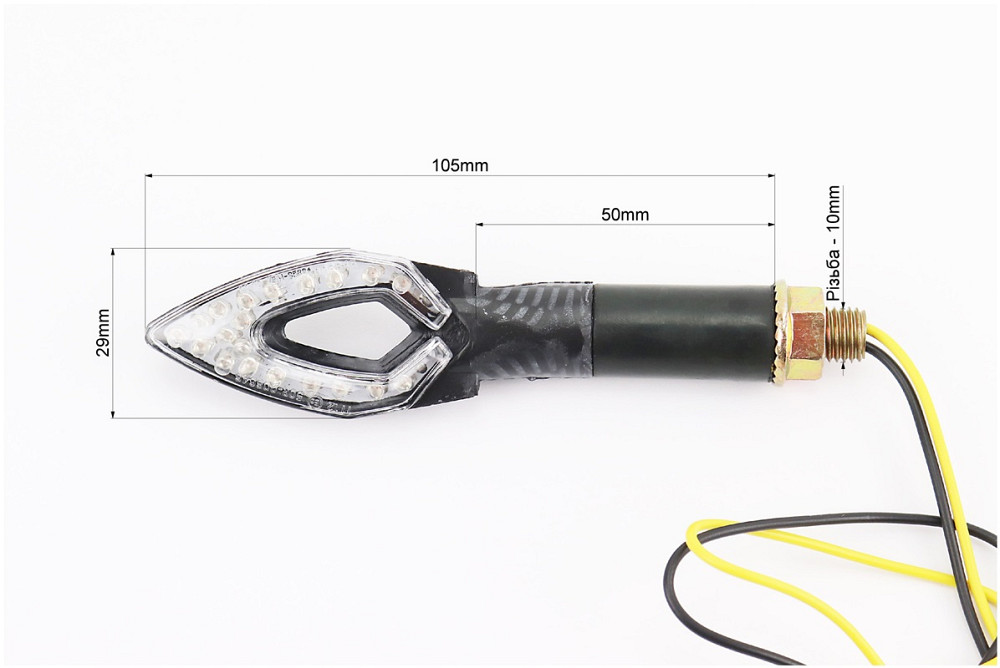 Поворот діодний LED СТРЕЛА з отвором КАРБОН, 2шт Київ - фото 2